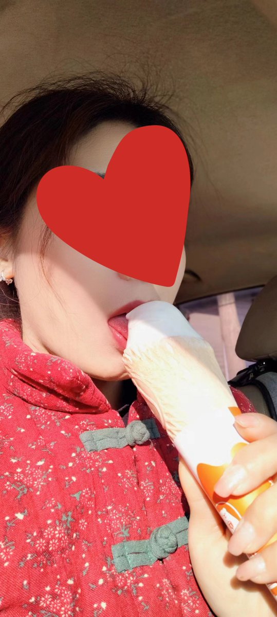 dabaijiang's tweet photo. 冰激凌🍦 https://t.co/5vogPm7ZQa