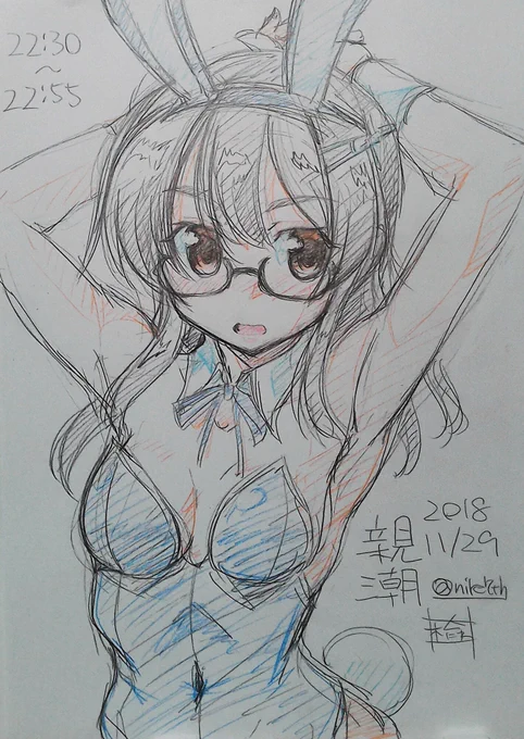 #見た人も無言で青いものをあげる 
