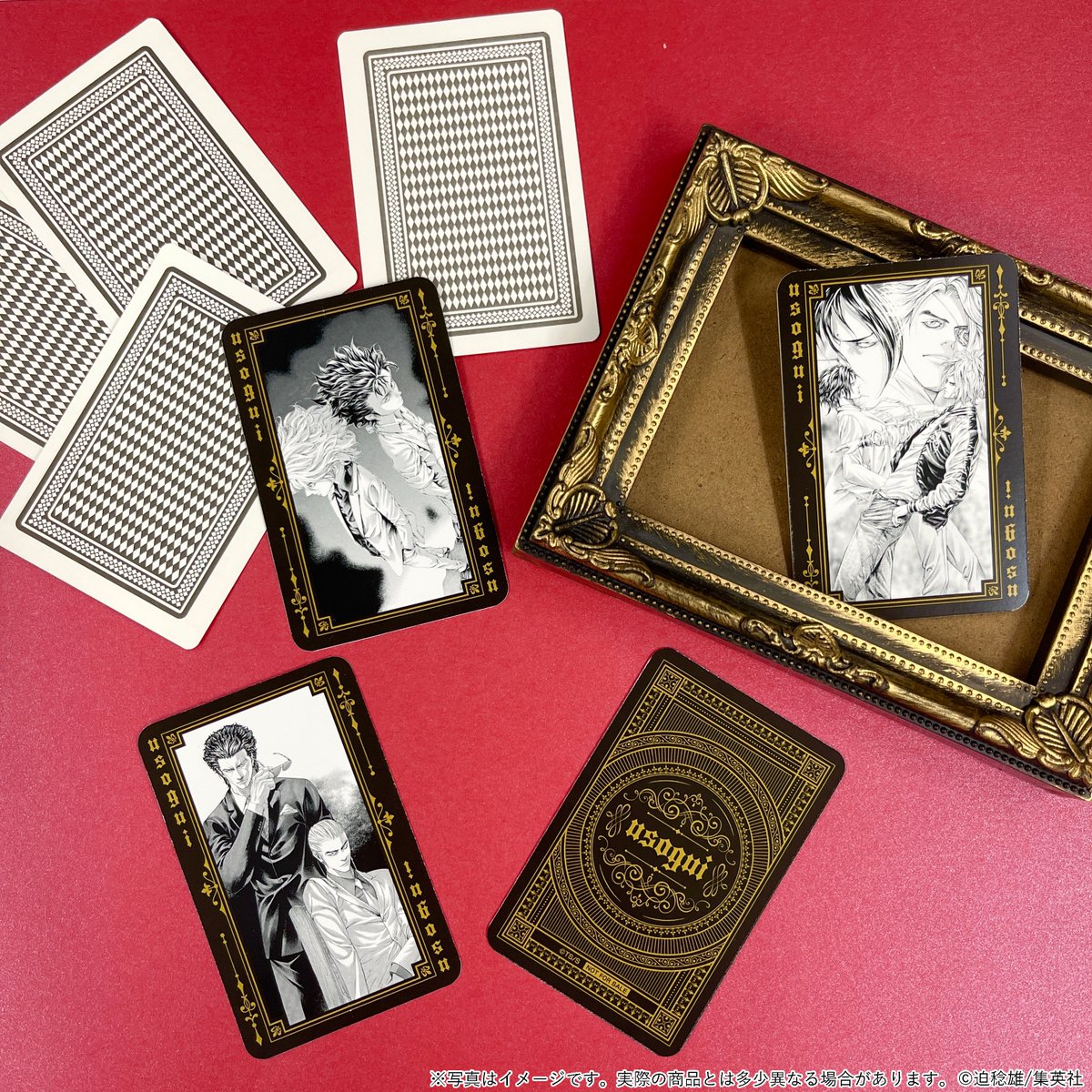 嘘喰い　くじメイト　キャンバスアート　A-1 嘘喰い くじメイト キャンバスアート A-1 コミック】嘘喰い(47