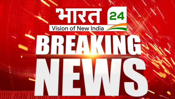 Bharat24Liv's tweet photo. EPFO सब्सक्राइबर्स के लिए अच्छी खबर
कर्मचारी पेंशन योजना के तहत आवेदन प्रक्रिया शुरू
अधिक पेंशन पाने के लिए कर सकेंगे आवेदन
Watch : https://t.co/KjgezVR3bn
#EPFOsubscribers #Bharat24Digital https://t.co/0KQRwuaswy