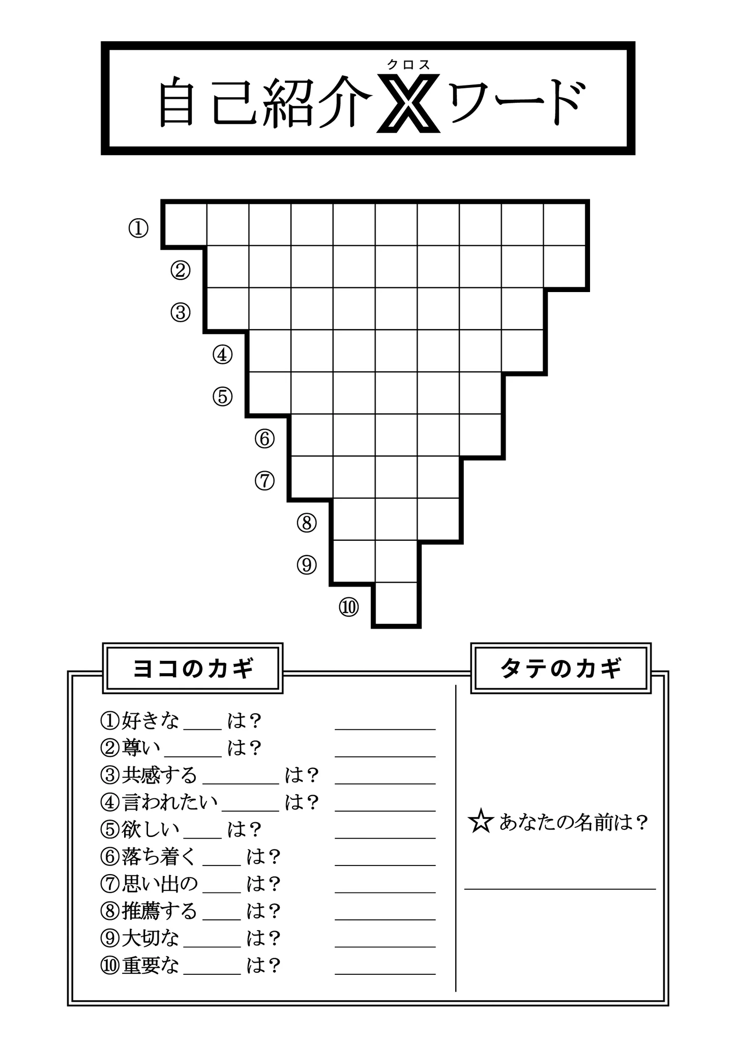 九兆 on X: 