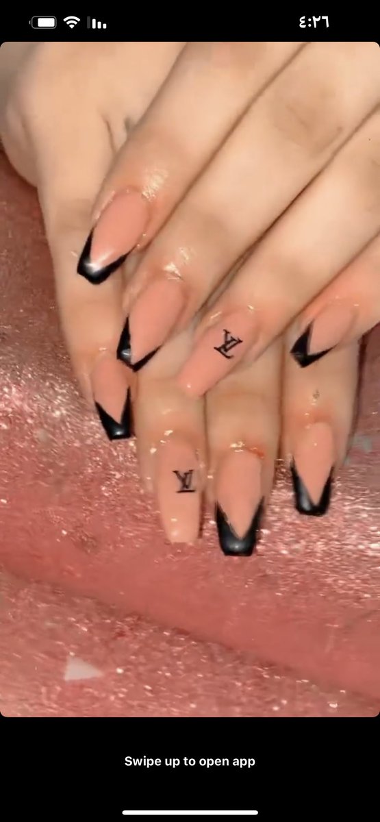 شنو رىيكم حلوات لا