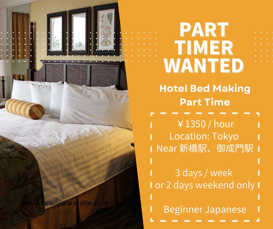 Japanworkrecru1's tweet photo. (( Pls RT ))
Part Time in Japan
Job: Hotel Cleaning - Bed Making
Location: Tokyo 東京駅、新橋駅
For student, dependent/spouse visa
1350 yen/hour
3 days per week or more
Apply: https://t.co/FlYgGyk4Tn

#アルバイト
#ラヴィット
#こんなルーターほし��
まっすー
KCON
インフルエンザ脳症 https://t.co/pnYxt7TMw4