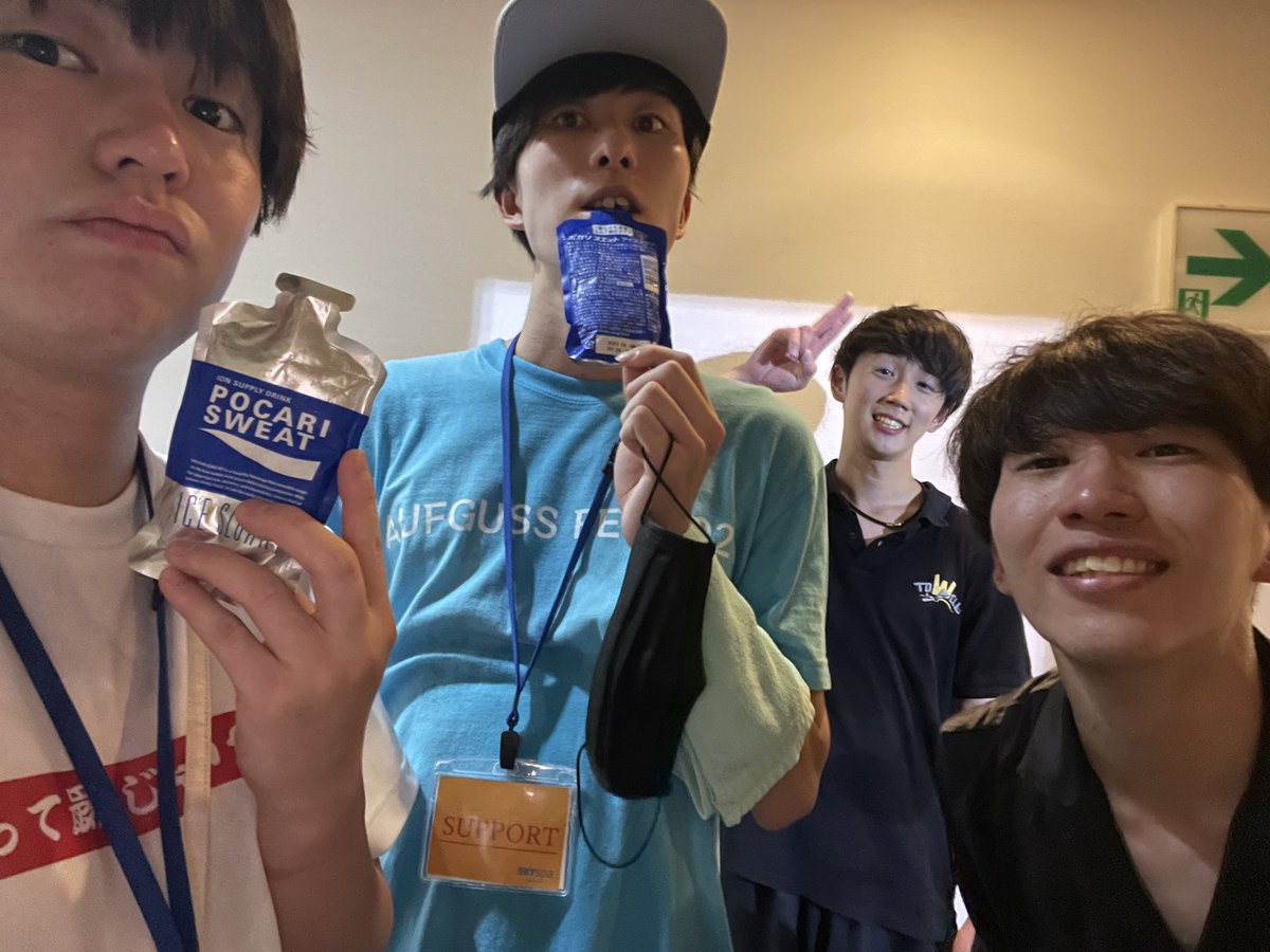 ClawZen_Aufguss's tweet image. 【アウフグース講習会】

いよいよ明日クロゼミ開催です🔥

梅ヶ丘にて、まだ枠が少し空いてるので飛び入り参加も絶賛大歓迎🫡❤️‍🔥

明日は初のウエモリくんも参加するので超超超充実した講習会になること間違いなしです💗

たくさんお友達連れて来てください💯