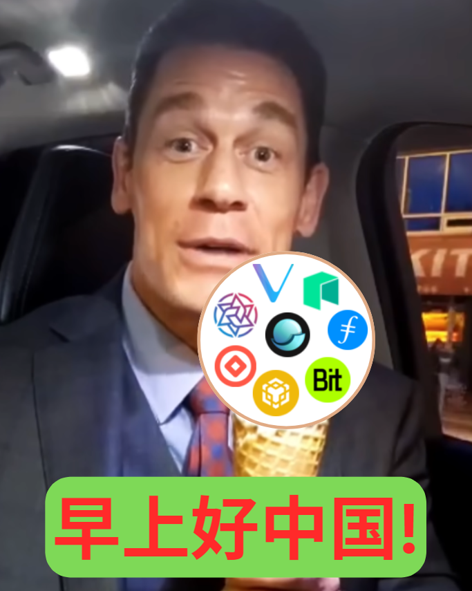 Meme3❤️ Memecoin tweet media