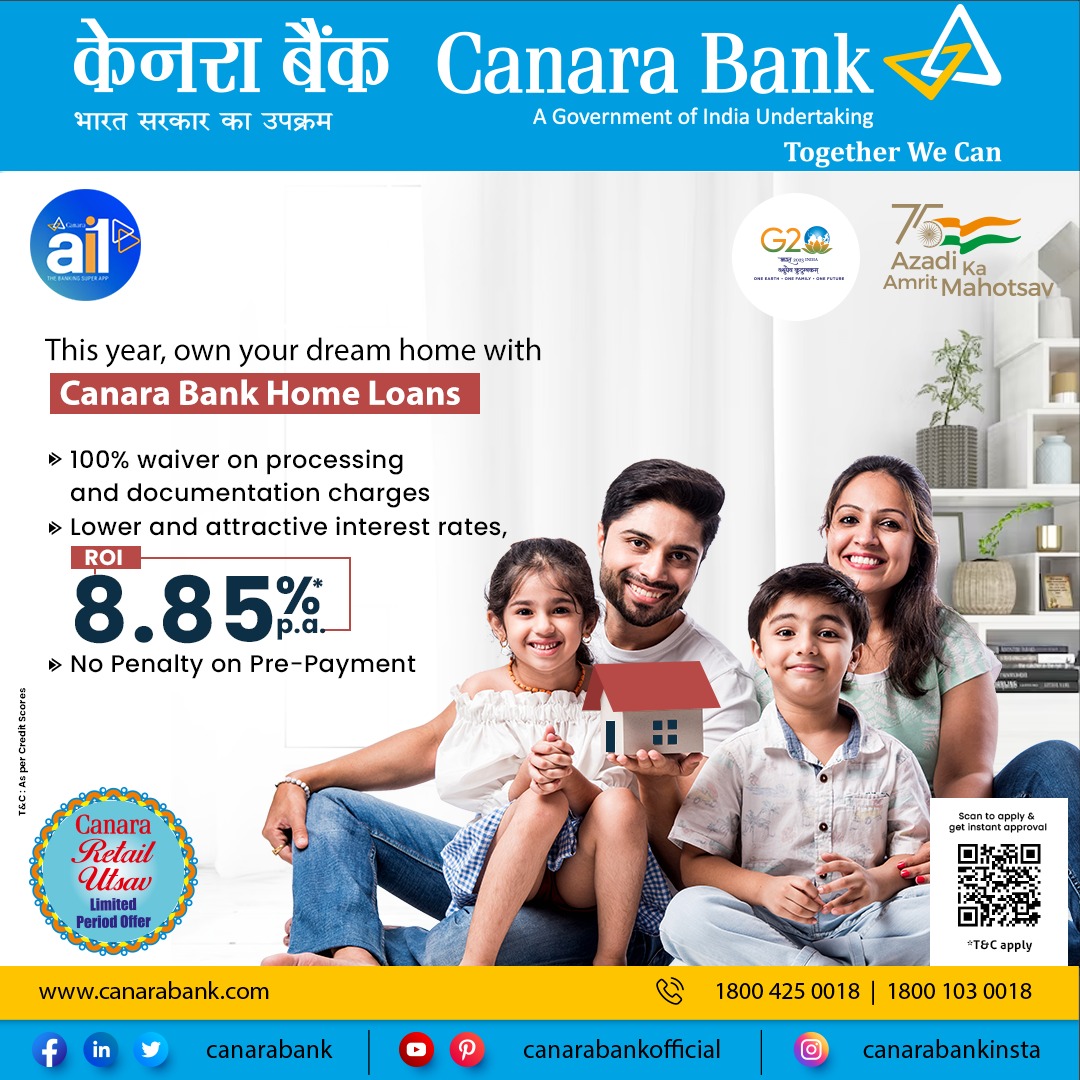 canara-bank-on-twitter-building-your-dream-home-has-never-been-easier