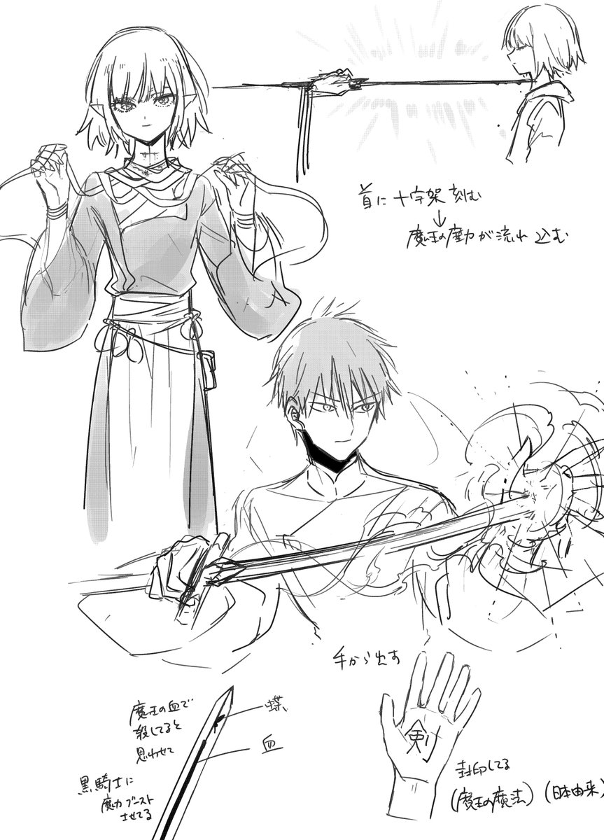 悪役令嬢の中の人 白梅ナズナ 推しちゃれ フレームマグネット アクリル