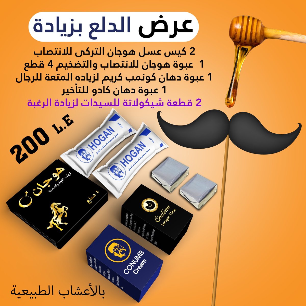 MkrmSwlh's tweet photo. @mUL8RvByVlDNZQJ انا https://t.co/ayXcjKfsZe