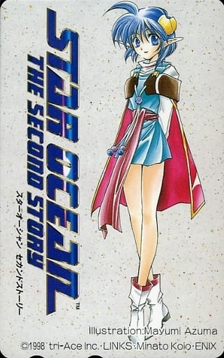 #これを見た人は人生を狂わせた推しを挙げる
おいらのヲタ人生は、この二人から始まった 