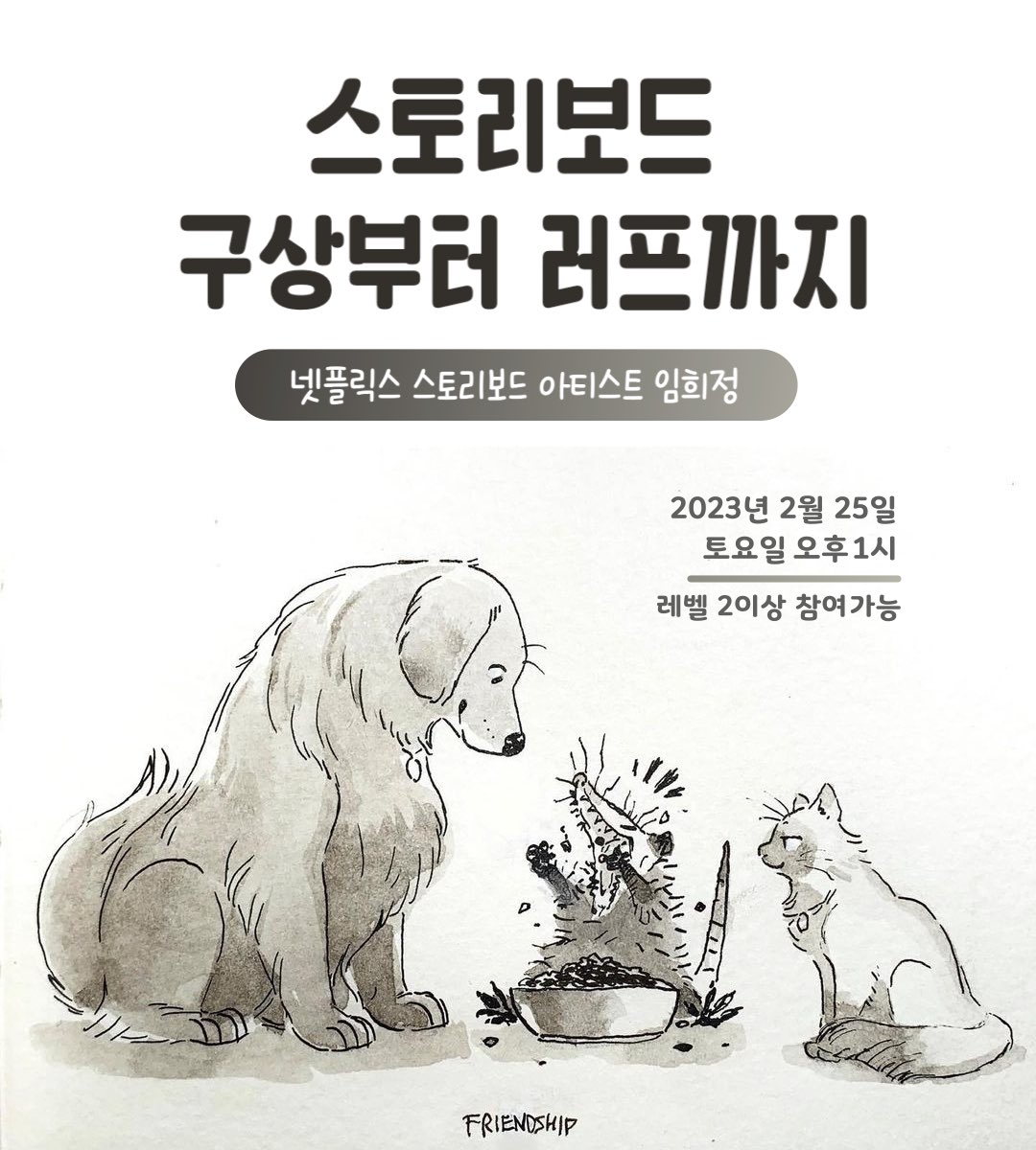 WOKA. 워카 tweet media