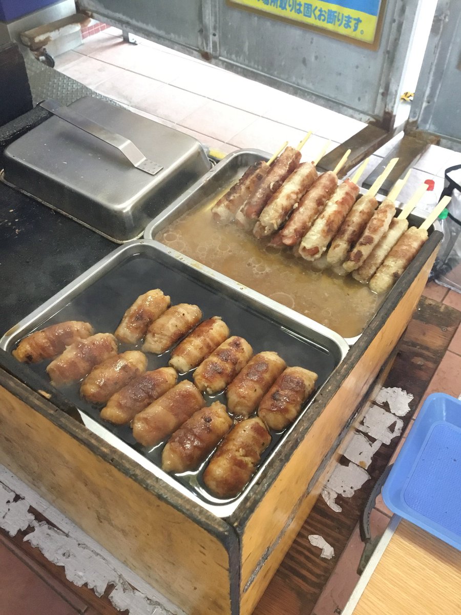 areaokyozuka's tweet image. 本日のお昼からは
美女が作ってくれる😍
全3種類”肉巻き”屋台来店♪
個人的には肉で巻いた食事、、、優勝です(*^^*)
ご来店の際は、是非お立ち寄り下さいませ。

営業時間は、まだまだタップリと御座います👍
この後もやっぱDSG御経塚で
ご遊技を、お楽しみ下さいませ✨✨

＃WAPL