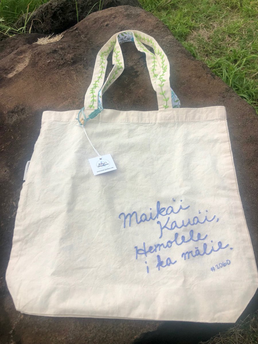 kauai_gardens's tweet photo. 新商品も含め、たくさん納品してきました😊
気に入ってくださる方に見つけてもらえたら嬉しいな。オンラインショプ、またはカウアイ島ハナペペのお店Blu Umiさんでお求めいただけます🙏
#handcrafted #embroidery #totobag #Kauai #Hawaii https://t.co/D6lhESRMTl