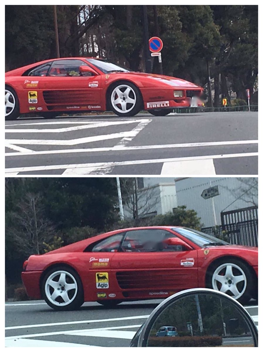 momopokomomo's tweet photo. 2023.2.21赤いフェラーリ348🏎💐
#ferrari #フェラーリ #supercar #supercars #ferrariclub #ferrariworld #フェラーリ348 #フェラーリ348を愛してる人と繋がりたい #ferraris #ferrari348 #ferrari348ts #ferrari348tb #ferrari348gtb #ferrari348challenge #f348 https://t.co/HhbE5vKTMI
