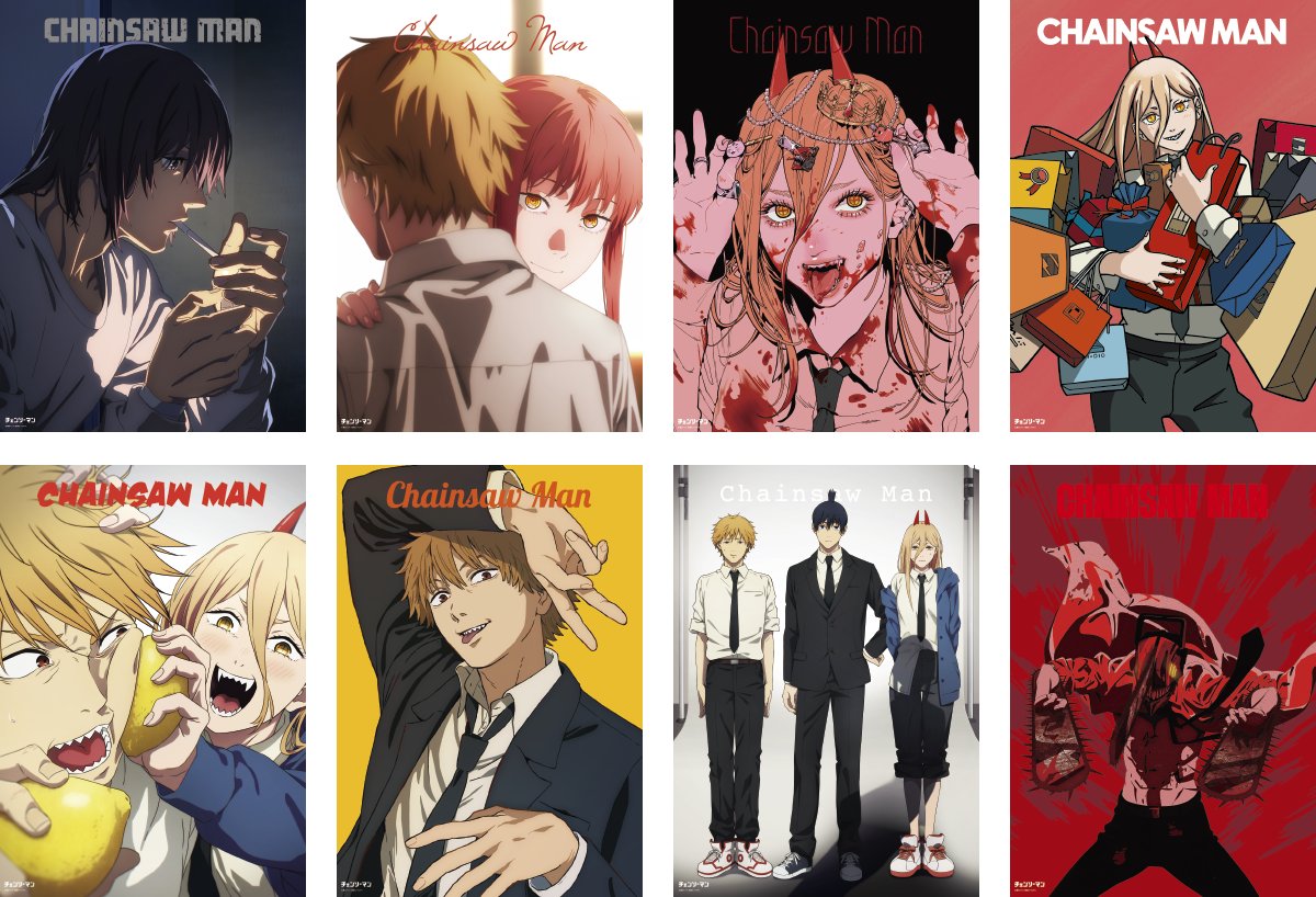 アニメーション チェンソーマン展 on X: