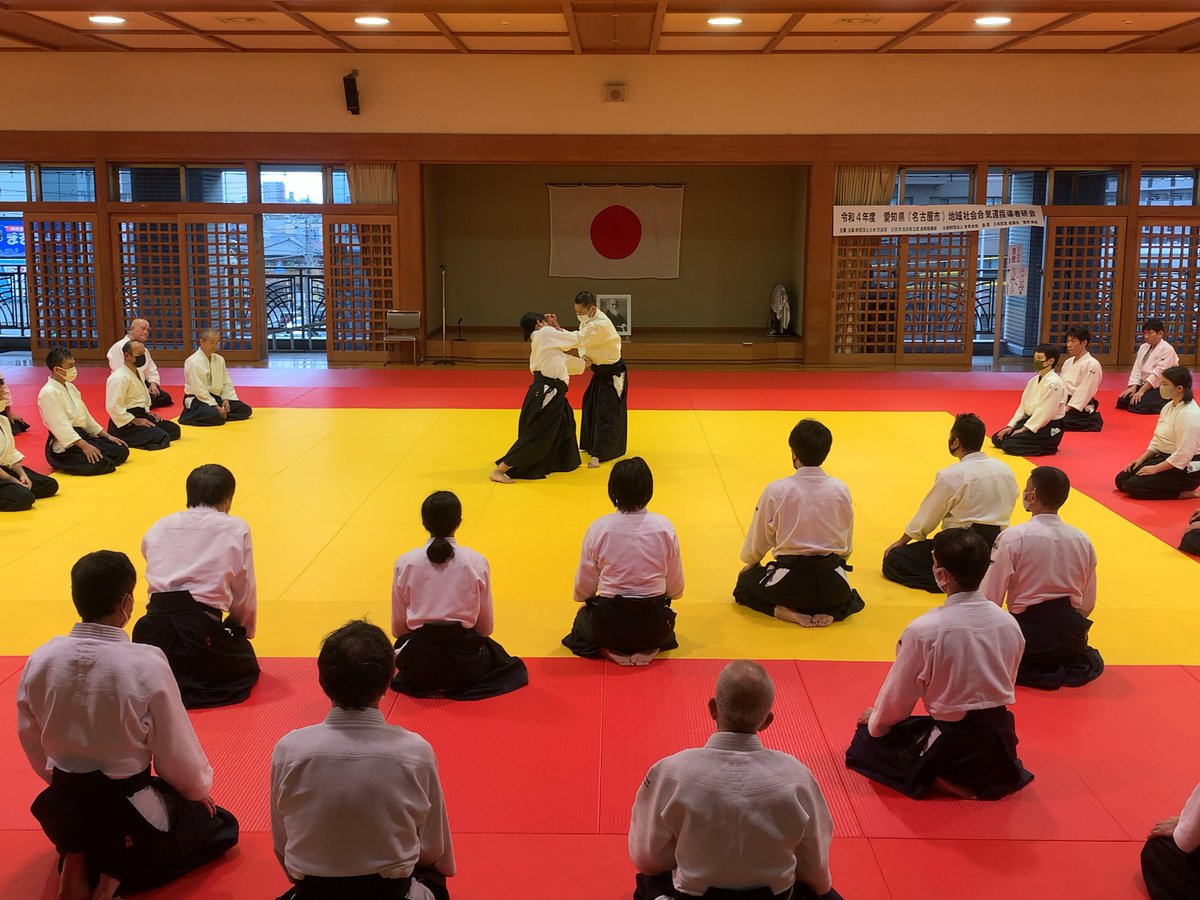 公益財団法人合気会【公式】 on Twitter 
