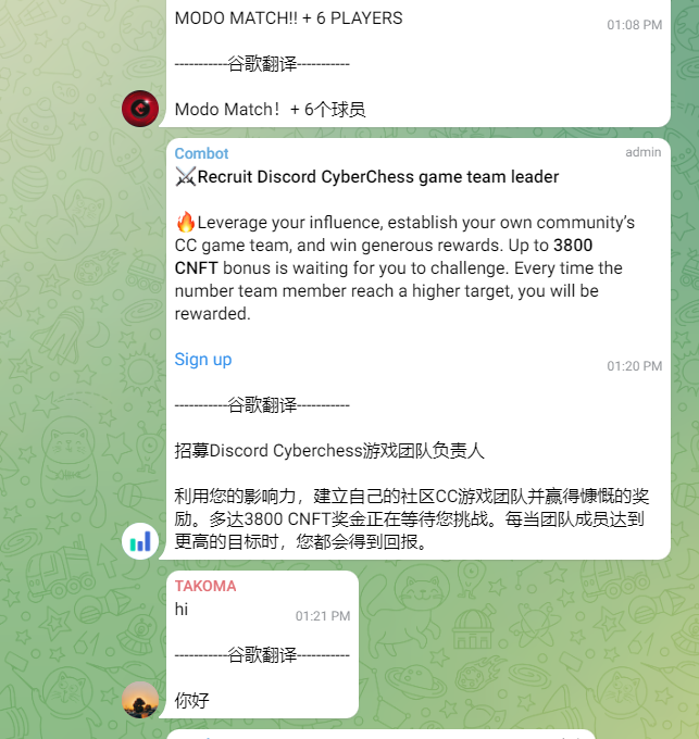 Ian伊恩 tweet media