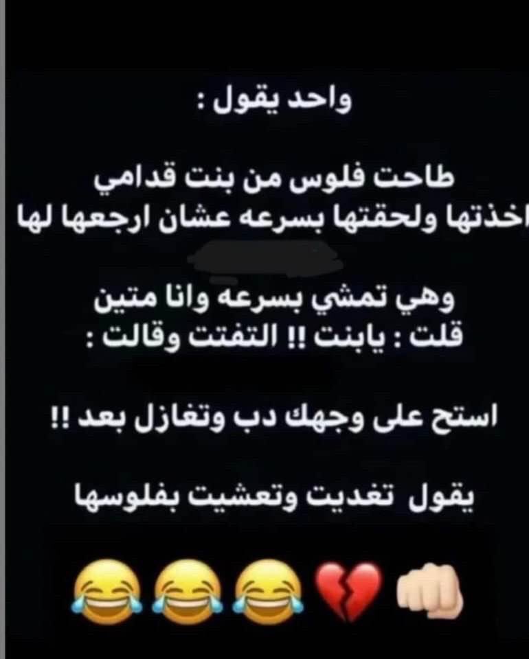 fatheya_sulail's tweet photo. https://t.co/TsgEiEtpAO