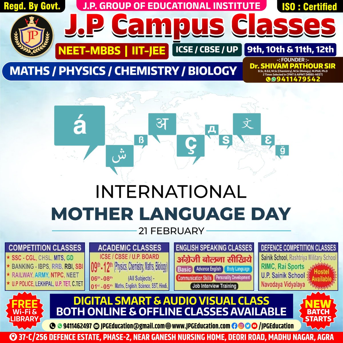 JPGEducation's tweet photo. #JPGEducation #JPCampus #JPCampusClasses #JPCampusAgra #NEET #IIT #NeetCoaching #IITCoaching #Physics #Chemistry #Biology #Maths #Doctor #Engineer #MBBS #Agra #Madhunagar #KV #TajCity #UP80 #KendriyaVidyalaya #KVSchool #Aakash #Allen #Resonance
#WorldScienceDay #ScienceDay https://t.co/BCmypeSvWu