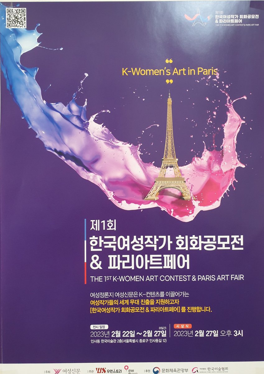 🎵annaSong⌐ⓝ°ⓒ tweet media