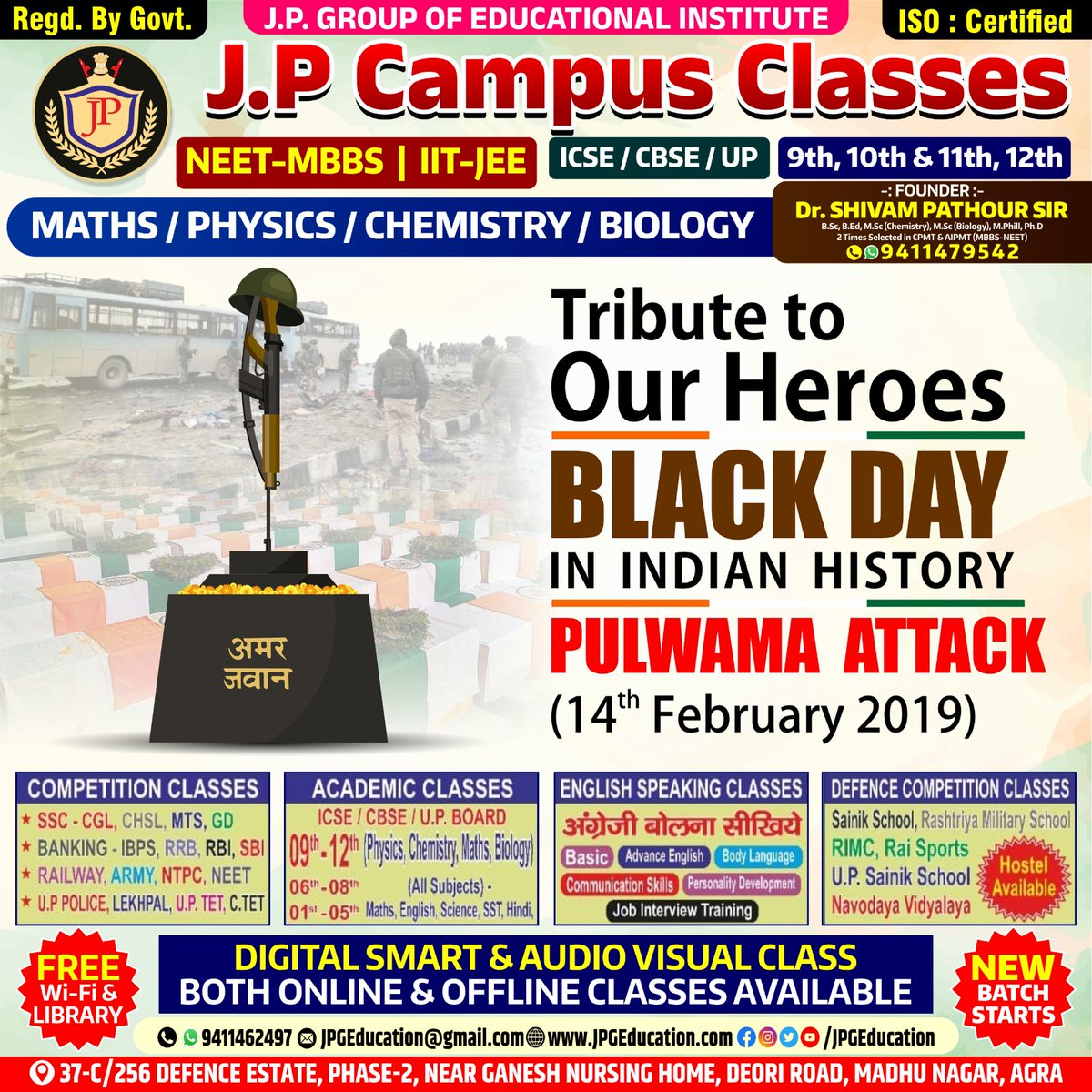 JPGEducation's tweet photo. #JPGEducation #JPCampus #JPCampusAgra #NEET #IIT #NeetCoaching #IITCoaching #Physics #Chemistry #Biology #Maths #Doctor #Engineer #MBBS #Agra #Madhunagar #KV #TajCity #UP80 #KVSchool #Aakash #Allen #Resonance
#pulwamaattack #pulwamaterrorattack #ArmyBlackDay #valentines https://t.co/Ti0nvf6iUr
