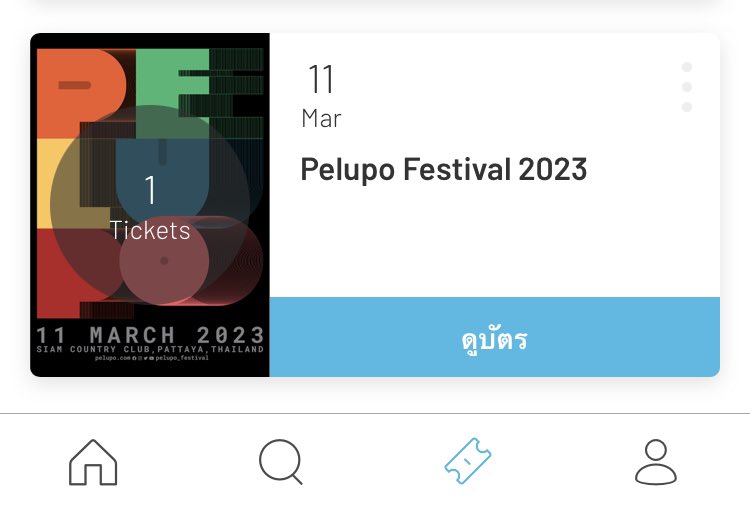 Malongye2's tweet photo. ขายต่อ 3200 ไม่ได้ไปแล้ว  #pelupo https://t.co/Ha0y3FSMkm