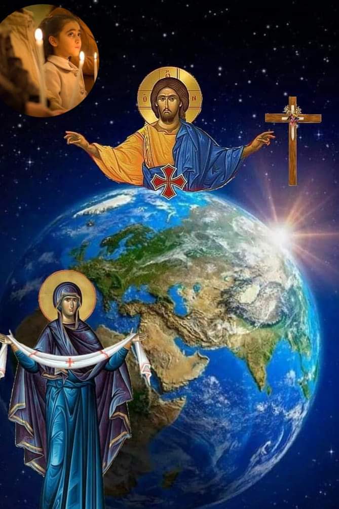 the__Orthodox's tweet photo. يا ربّ، حين تتزعزع الأرض خوفاً من غضبك، وتتزعزع معها التّلال والجبال، انظر إلينا بعَين تحنّنكَ ولا تسخط علينا بغضبك.
بل تحنّن على أعمال يدَيْك، وأعتقنا من وَعيد الزّلزلة الرّهيب بما أنّكَ صالحٌ ومُحبٌّ للبشر.

(من الإيذيوميلات خدمة الخوف عند حدوث زلزال☦️) https://t.co/mHgXIcHTH6