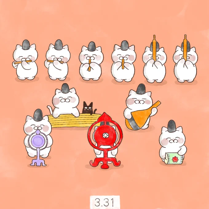 3月31日【オーケストラの日】「331→耳に一番」と「331→耳にいい日」の語呂合わせで日本オーケストラ連盟が2007年に制定しました。日本古来の雅楽オーケストラ 