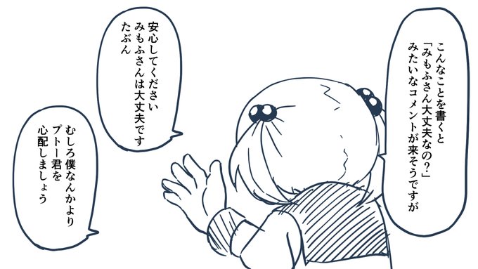 今でもシャッター前になれたことは本当にありがたいことだけど普通の壁でも対応が可能なほどスカスカ行列だったのが今でも悔しい。
シャッター前は僕にはオーバースペックだった。 