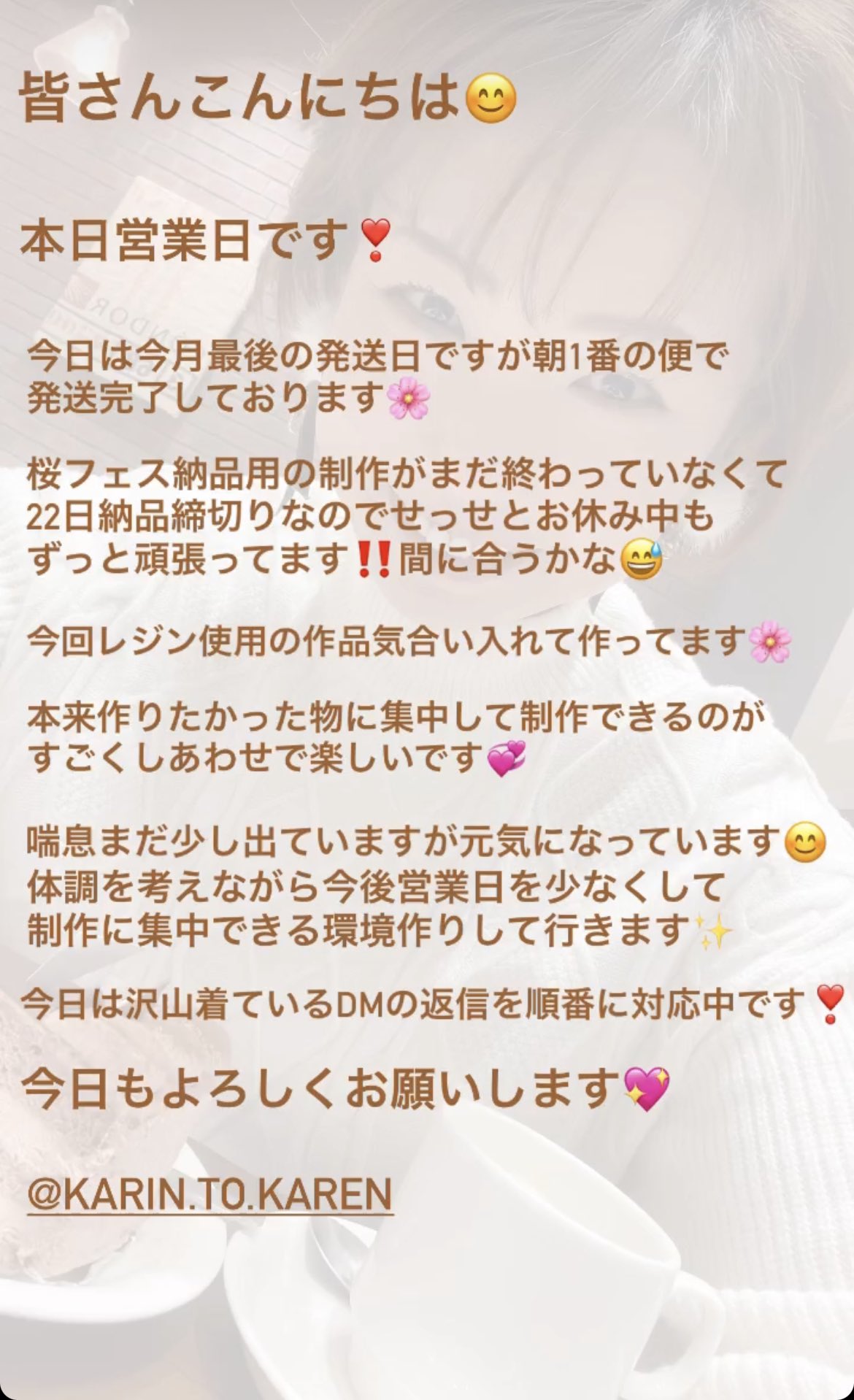 まゆちゃん様専用 トルメコート www.risingstars.sch.id