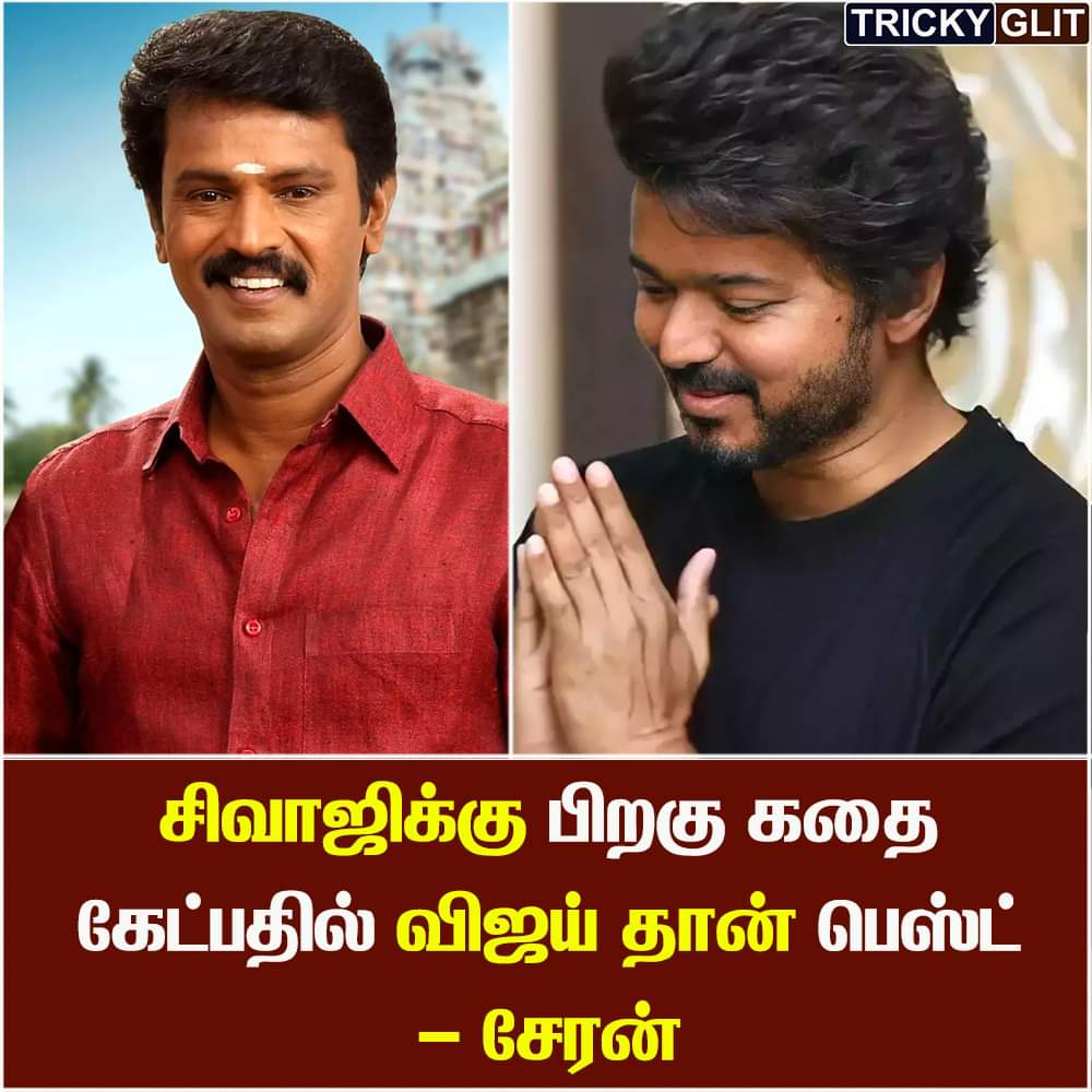JSKGopi's tweet photo. Sorry Sivaji Sir🙏 https://t.co/9h9Ilc0W6h