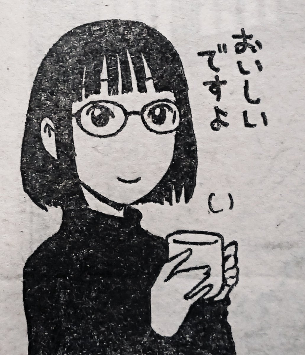 本日発売のヤングチャンピオン烈 No.3に『裏の家の魔女先生』第27話が掲載されています。
体の温まるエッグノッグと洋風うどんをネコ成分多めでお届けしております。
面白いですよ。
よしなにどうぞ。 