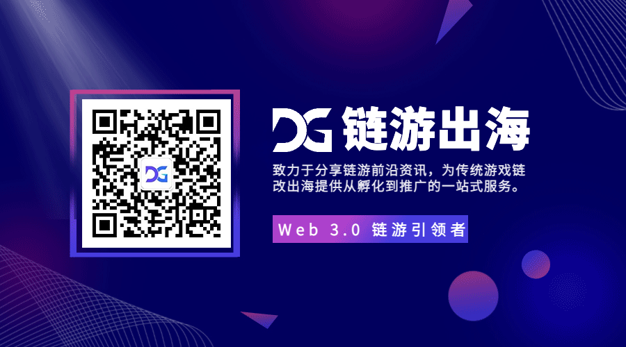DeGame Daily Data tweet media