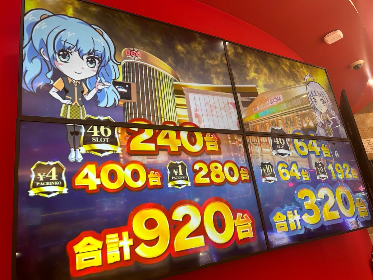 areaokyozuka's tweet image. 本日のお昼からは
美女が作ってくれる😍
全3種類”肉巻き”屋台来店♪
個人的には肉で巻いた食事、、、優勝です(*^^*)
ご来店の際は、是非お立ち寄り下さいませ。

営業時間は、まだまだタップリと御座います👍
この後もやっぱDSG御経塚で
ご遊技を、お楽しみ下さいませ✨✨

＃WAPL