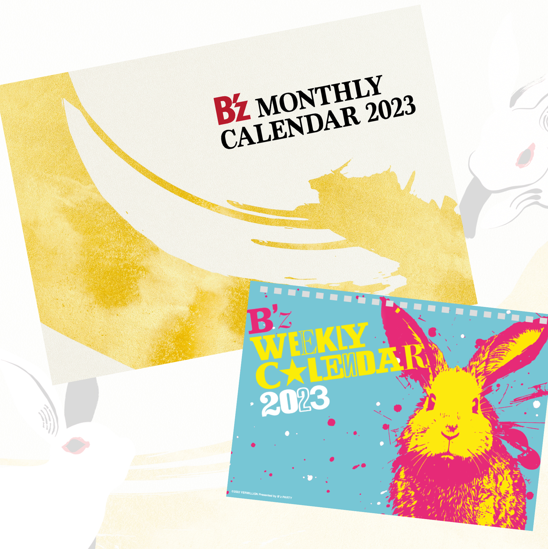 ❤️日本卸し売り❤️ B'z Party会報 be with! Vol.001 radimmune.com