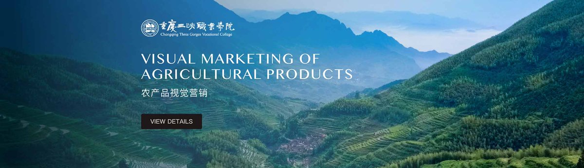 With the increasing cost of customer acquisition, how to attract and retain consumers has become the key. This course is designed to enable learners the ability of online sales of agricultural products. More: bit.ly/413aKS5