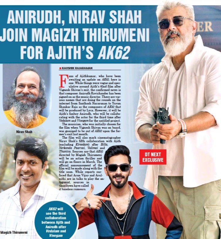 ThunivuNaveen97's tweet photo. #Ajithkumar - #Anirudh - #Magil - #Niravshah 🥁 (#THALAIsBack) 😈
#AK62 (#ShootStartsSoon) 🔥
Offical Announcement With #TITLE 💣 Blast The Social Media & Worldwide With #MotionPosterVideo 💥
#Ajithkumar #Thunivu #AK62 #AK63 https://t.co/5TLi51DD4a