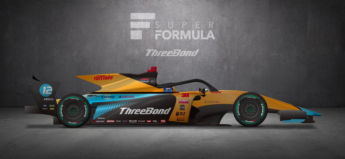 梅シャツ on Twitter