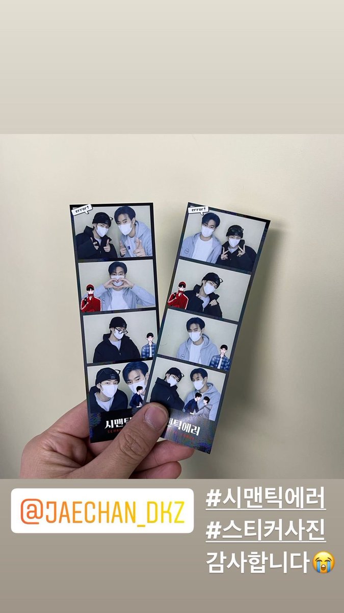 error_life3's tweet photo. 스티커사진
저스티커
진짜웃긴다... ㅜㅜ https://t.co/pFshFn7Ac0