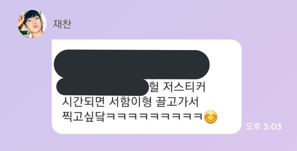 스티커사진
저스티커
진짜웃긴다... ㅜㅜ