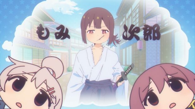 8th '#Onimai: I'm Now Your Sister!' TV #Anime Episode Previewed -  /piIoBPOWhL #Anime2023 #Winter2023 #WinterAnime #news #おにまい  #onimai #anime #anime2023 #winter2023 #winteranime #news #おにまい The Fandom  Post @fandompost