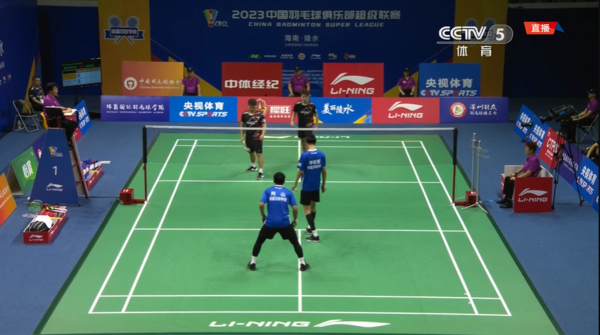 bhulukhuduktv's tweet photo. REWATCH FULL MATCH #CBSL2023 SF

Ahsan/Li Junhui (Ruichang) vs Liang/Wang (Shenzhen)

https://t.co/qdgGEfis1P https://t.co/JersMh0KZ1