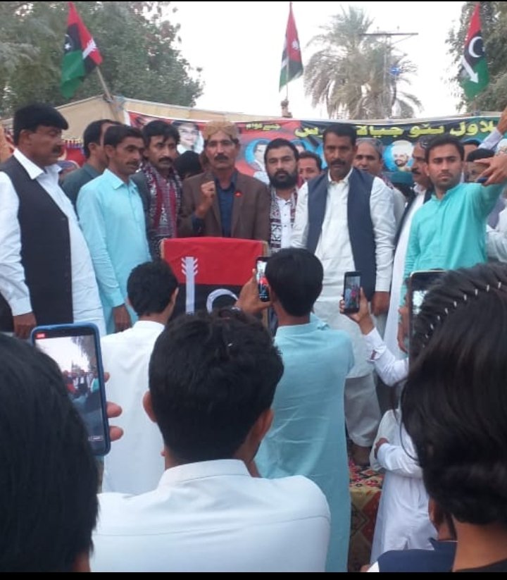NazimLashari4's tweet photo. #سکر
#بلاول_ڀٽو_جيالا_فورس_سندھ
#BBJF
@BBhuttoZardari @FaryalTalpurPk
@sardar_lagari @IshratHassan5 @Nazimlashari10 https://t.co/ZiUGf898eM