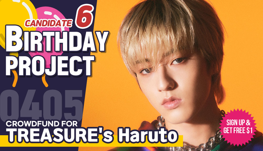 kshortycom's tweet image. 🎂[Candidate 6] #TREASURE #Haruto

Crowdfund a Birthday ad for him!
▶bit.ly/3CQdGai

Idol with the most crowdfunded SARANG POINTS receives additional $500 POINTS which guarantees subway ads

Most Like+RT get additional $100~300 POINTS!

#트레저 #하루토 #ハルト #温斗