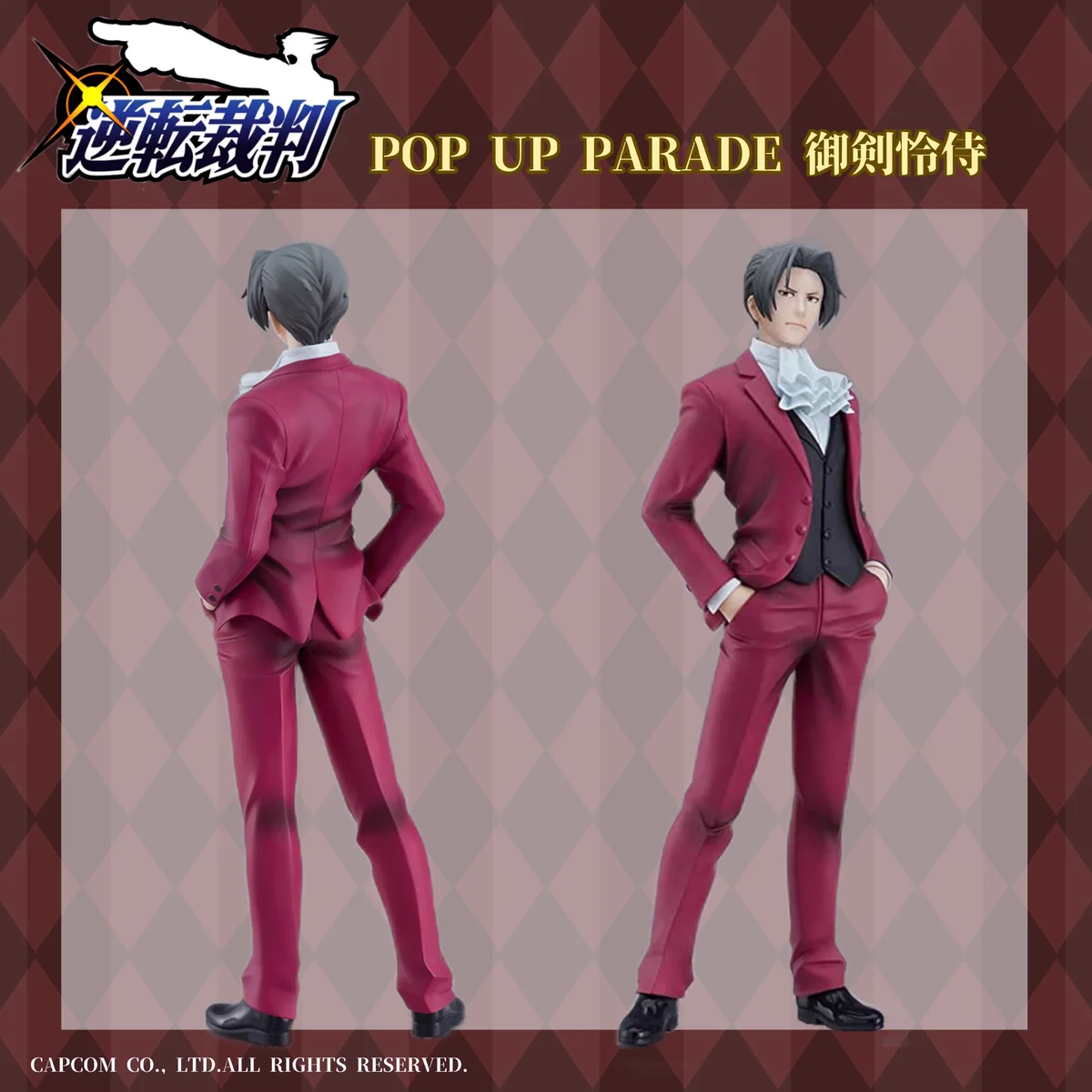 CAPCOM STORE (カプコンストア） on X: 