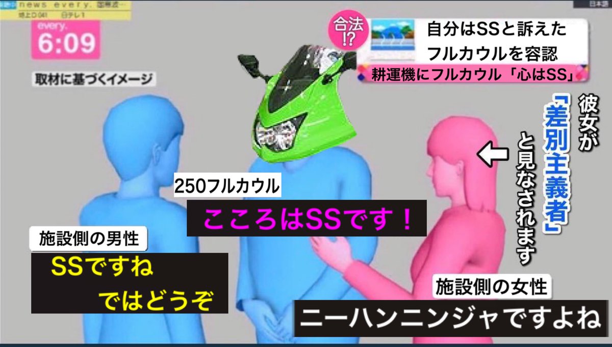 sato (@sato314836161) on Twitter photo 