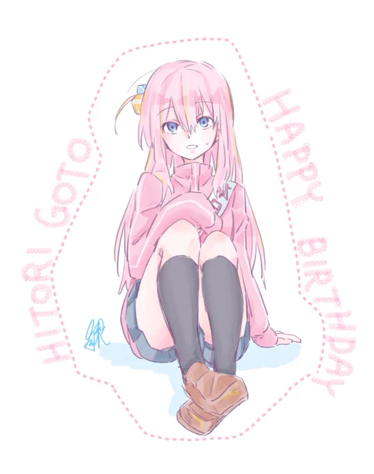 #後藤ひとり生誕祭2023 ぼっち 