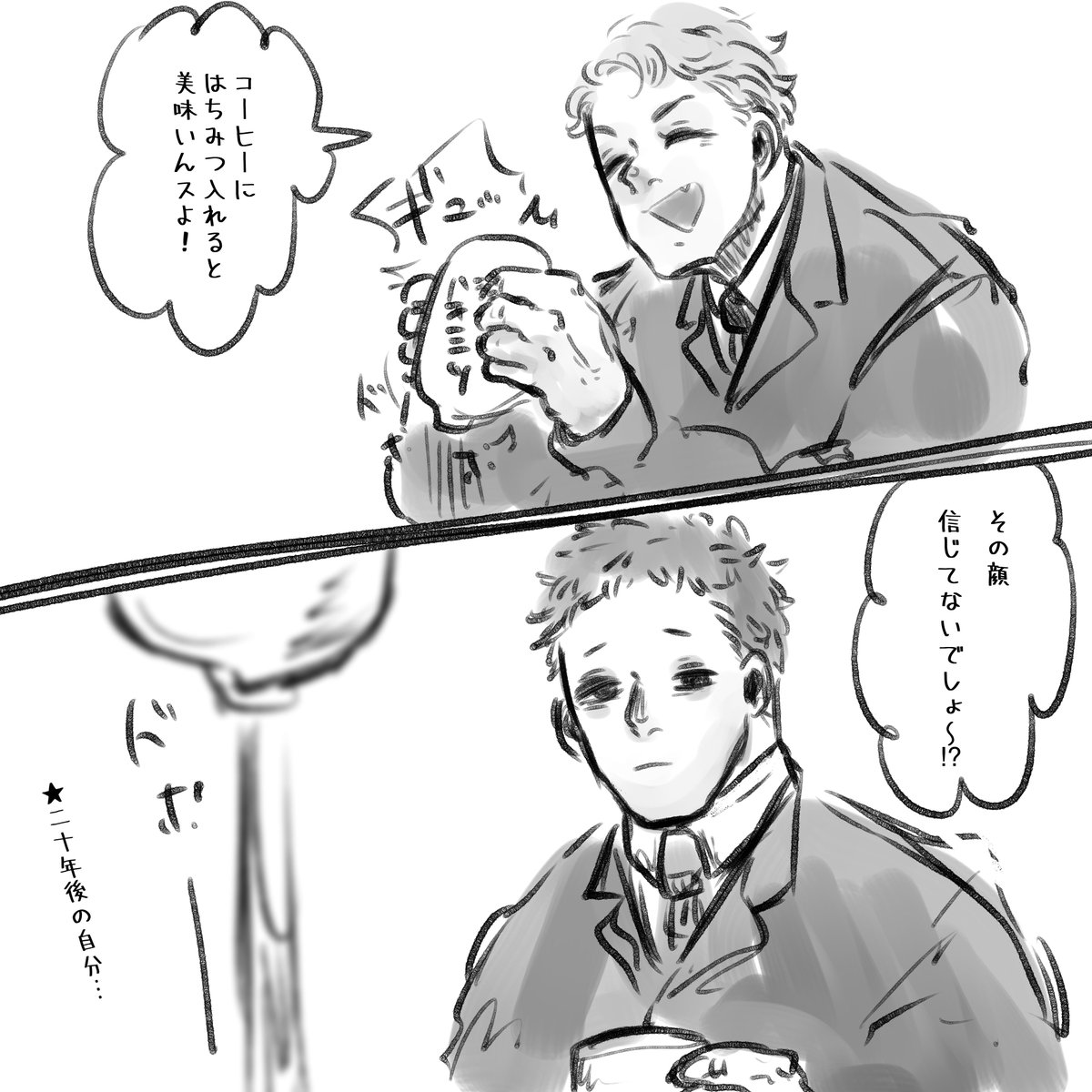 (ぅわ)

 #しらをの本屋さん 