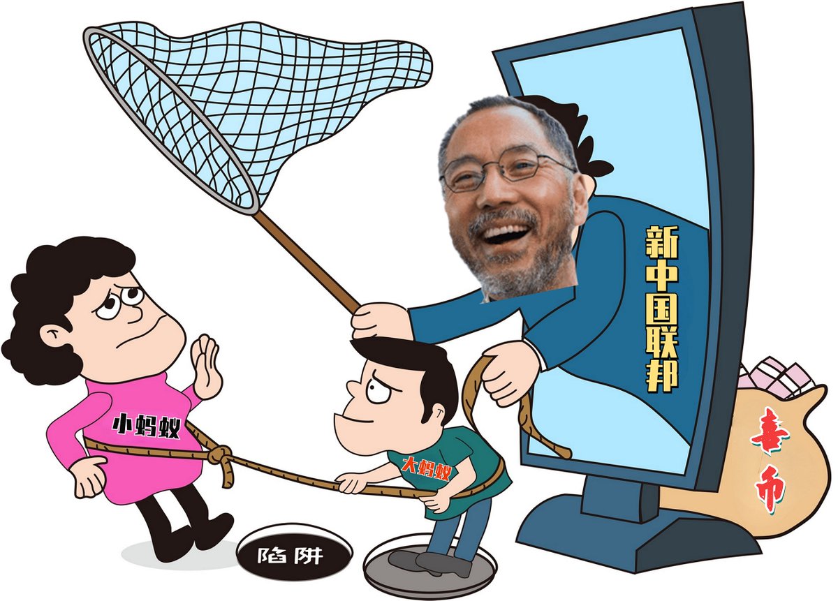 xishuo2002's tweet photo. 瘟鬼逐渐在诈骗的路上越走越“远”，越走越“成熟”，他已不满足于一个普通的��业骗子，在其直播里整日假装沐浴更衣、焚香净手、轻捧书卷、虔敬诵读，整出一副宗教领袖的样子博求好感，以求达到其精神传销的目的，但是沐猴而冠的做法对其他人或许还能起点作用，但是在瘟鬼身上却起不到任何效果。（网图） https://t.co/oBjKpb7QvD