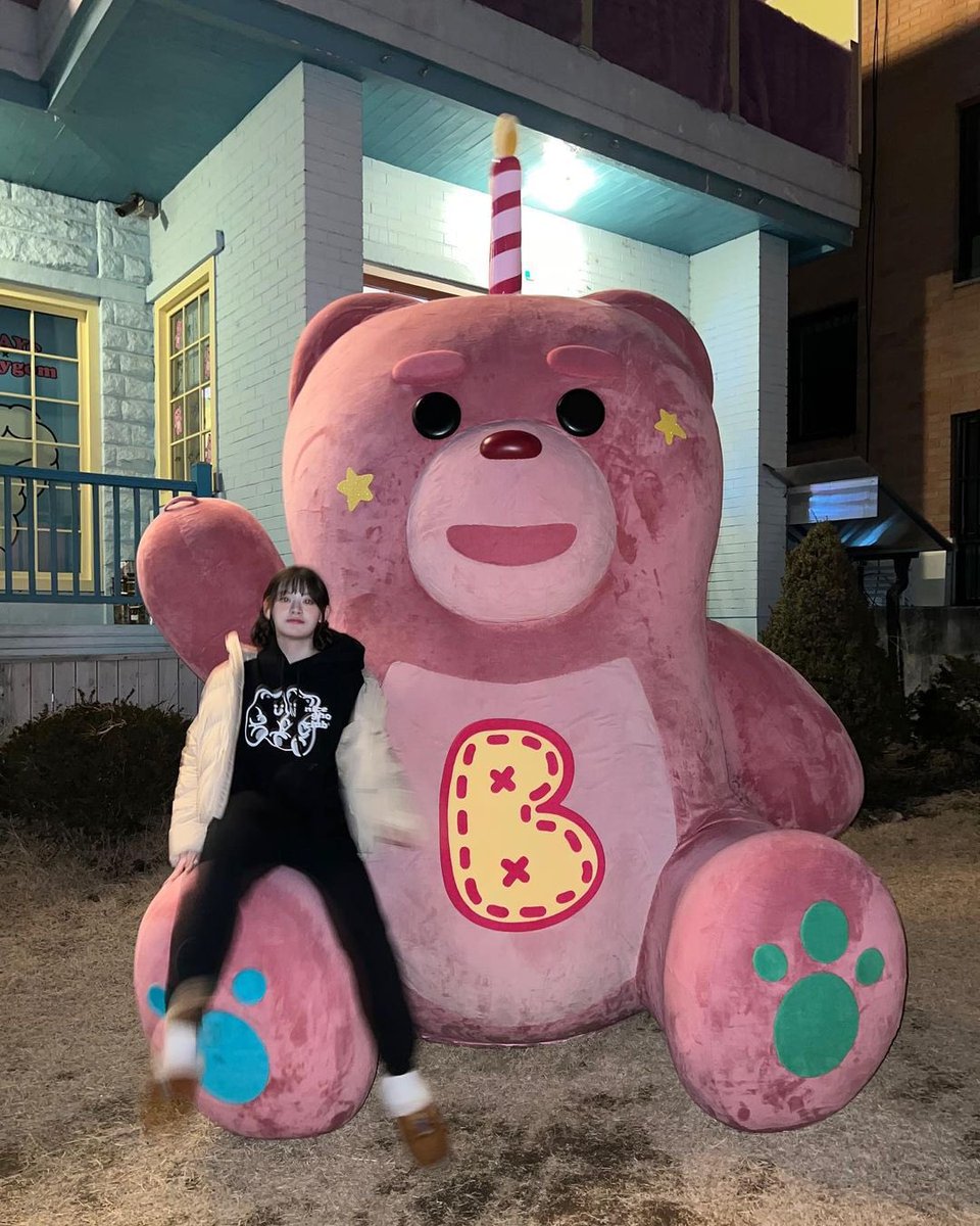 Who is the Teddy bear? 🤨