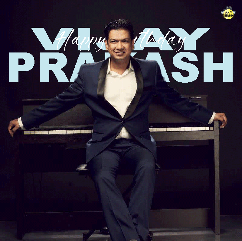 Wishing the Unique Singer #VijayPrakash a Very Happy Birthday!🎉🎤

#HBDVijayPrakash #HappyBirthdayVijayPrakash #VijayPrakash #KRNNETWORKHBD #FebruaryMonthWithKRNNETWORK #KRNNETWORK | @rvijayprakash